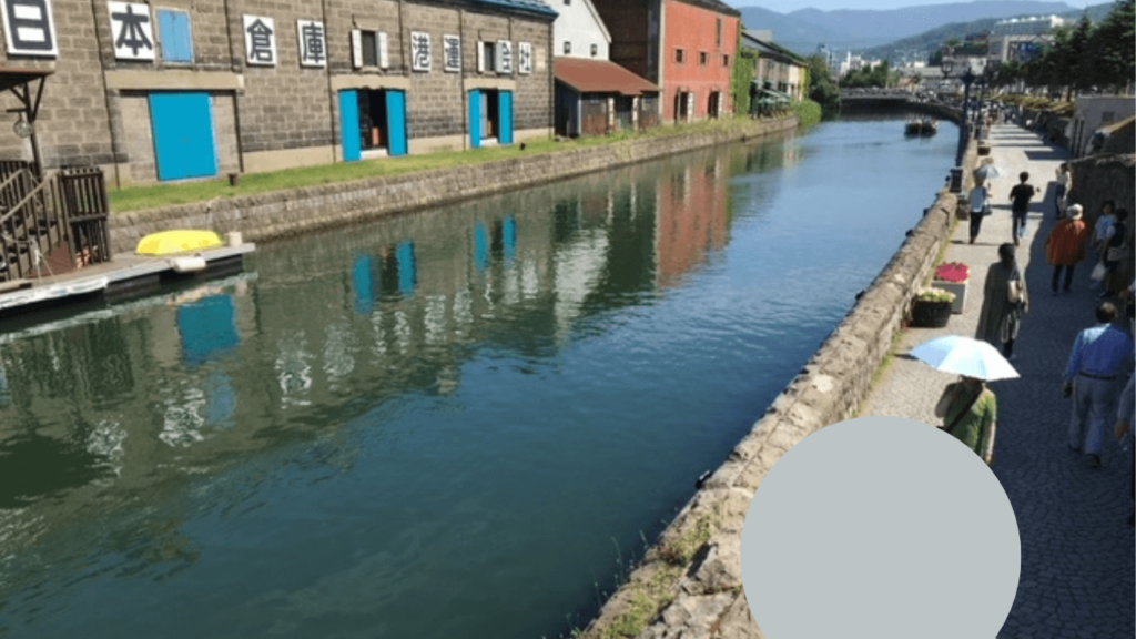 北海道/沖縄どっちが人気？安い？